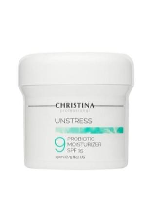 Увлажняющий крем с пробиотическим действием с spf15 christina unstress probiotic moisturizer шаг 9