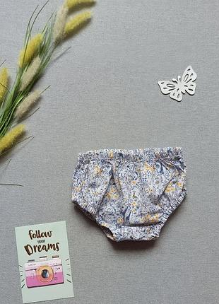 Детские трусики на памперс 0-3 мес next под платье для девочки малышки