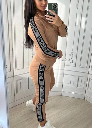 Новий сезон, спортивний костюм камні, стрази