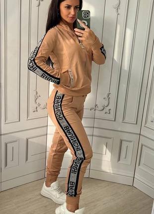 Новий сезон, спортивний костюм камні, стрази