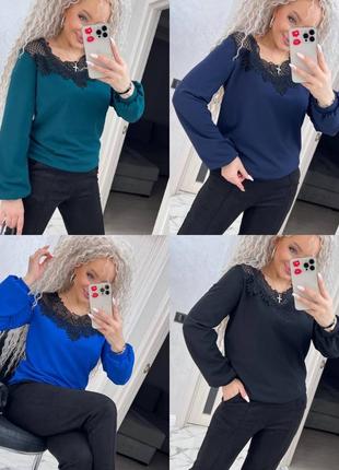 Стильная кофта с кружевом 🥰