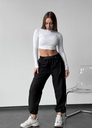 Брюки женские XL / 54