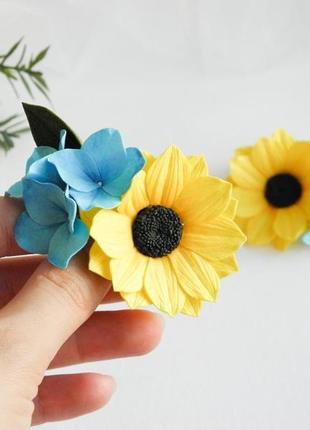 Заколки для волосся з жовто - блакитними квітами патріотичні заколочки з соняхом
