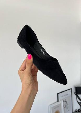 Балетки