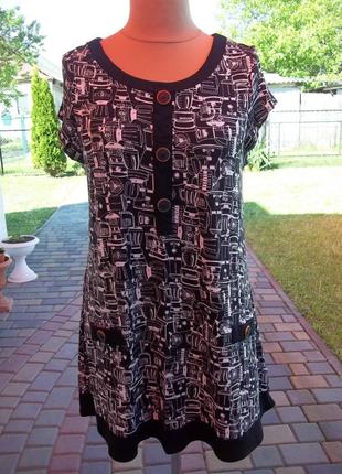 ( 48 р ) next женская трикотажная футболка туника удлиненная б / у