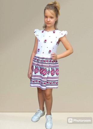 Платье вышиванка школьное
