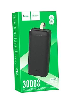 Повербанк 30000 mah hoco
