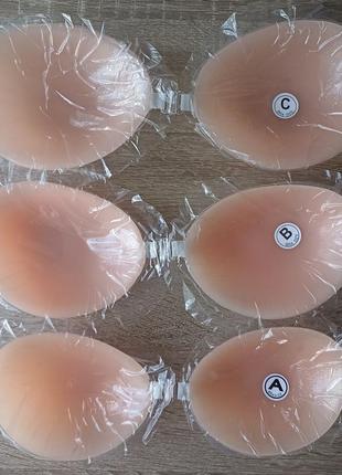 Fly/флай бра/bra, бюст/бюстгальтер самоклеючий/клейкий/липкий, ліф/ліфчик на...