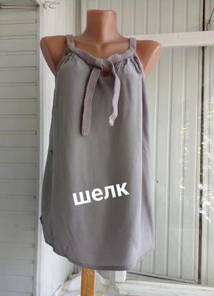Шовкова блузка майка