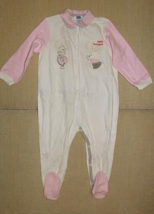 Человечек (слип) chicco на принцессу