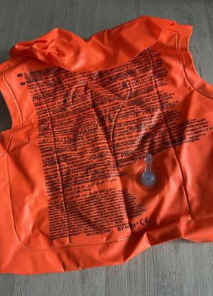 Жилет надувной 2