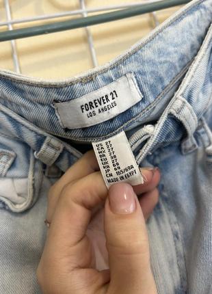 Джинси 3