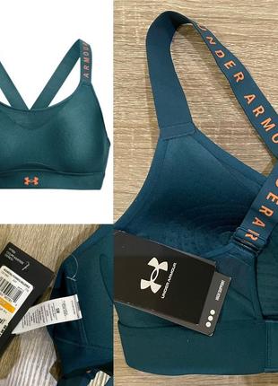 Абсолютно новий спортивний топ under armour
