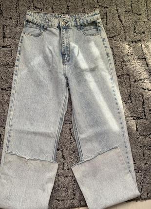 Джинси