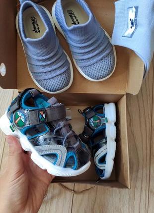 Набір босоніжки і кросівки для хлопчика + носки у подарунок