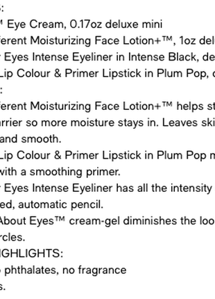 Clinique косметический набор оригинал