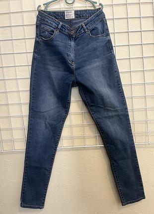 Джинси