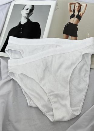 Комплект з 2 трусиків сліпів в рубчик esmara