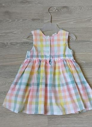 Сарафан из боди h&amp;m 2