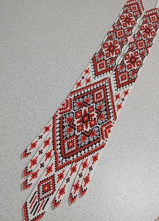 Гердан с орнаментом