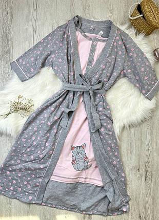 Натуральный хлопковый комплект двойка халат и ночнушка. туречонка