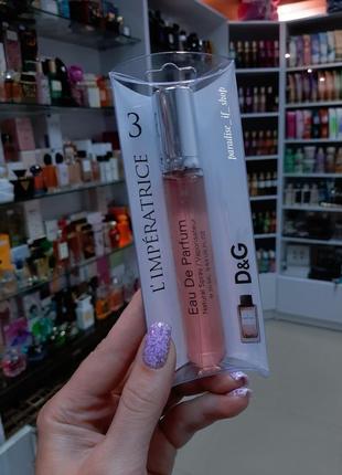 Пробник parfum' l'imperatrice dolce&gabbana 💖!!