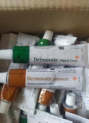 Dermoveit, крем для проблемной кожи, распродаж