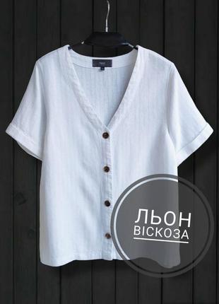 Блуза с коротким рукавом из смесового льна next.