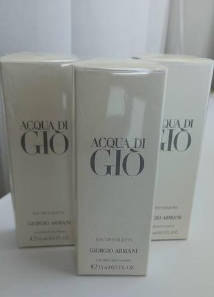 Acqua di gio giorgio armani prezzo sales