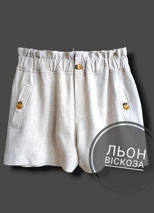 Шорты из смесового льна и вискозы topshop.