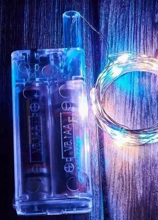 3м 🌈 різнокольорова гірлянда капля роси світлодіодна на батарейках аа гирлядна светодиодная нить