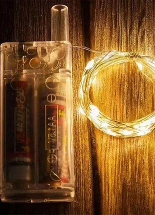 3м 🟡 жовта гірлянда капля роси світлодіодна на батарейках аа гирлядна светодиодная нить жовта