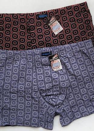 Мужские трусы, набор 2 шт incont,  мужское нижнее белье 3xl р (50-52)