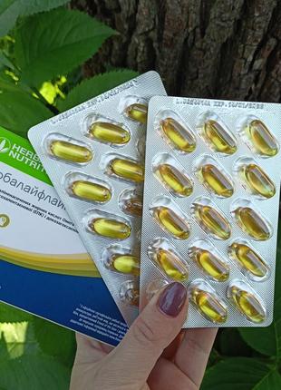 Омега herbalife, гербалайф витамины omega