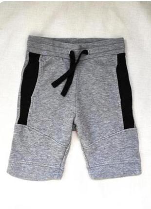 Стильні котонові шорти h&m 3-5