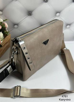 Жіноча стильна та якісна сумка з еко шкіри капучіно