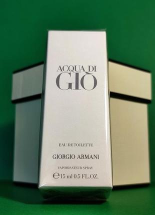 Туалетна вода giorgio armani acqua di gio 15 ml (оригінал)