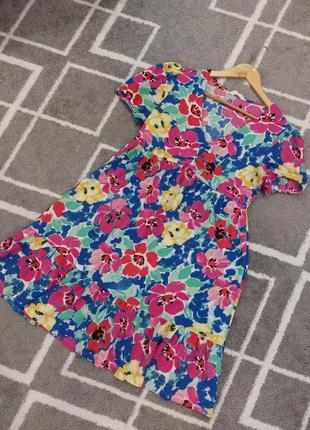 Яркое летнее платье