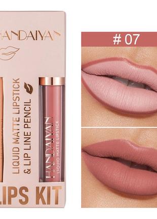 Набір 2в1 рідка матова помада та олівець контурний для губ handaiyan lips kit 07