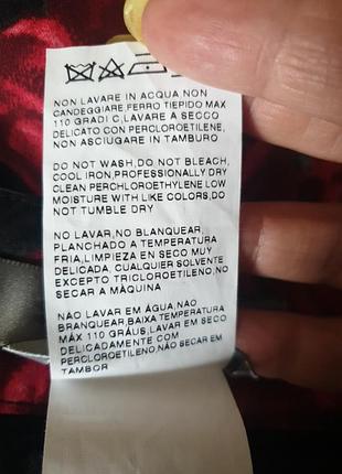 Юбка max mara 6