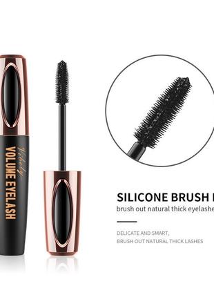 Тушь для ресниц vibely 4d volume eyelash mascara с эффектом удлинения 13 мл