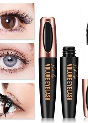 Тушь для ресниц vibely 4d volume eyelash mascara с эффектом удлинения 13 мл