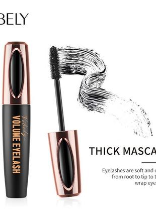 Тушь для ресниц vibely 4d volume eyelash mascara с эффектом удлинения 13 мл