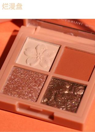 Тени для век novo sakura story four color eye shadow 03