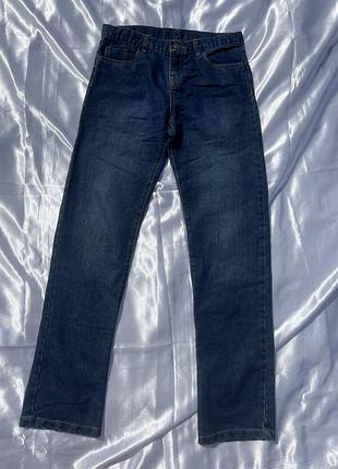 Джинси