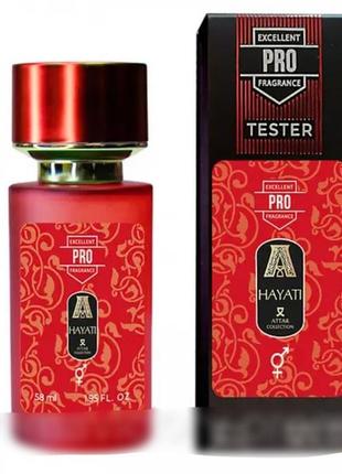 Attar collection hayati тестер pro унисекс 58 мл