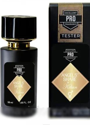 Kilian angels' share тестер pro унісекс 58 мл
