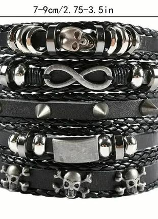 Набор мужских браслетов