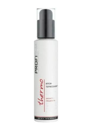 Profistyle thermo крем термозащиты