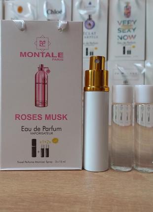 Жіночі мініпарфуми  roses musk, 3*15 мл